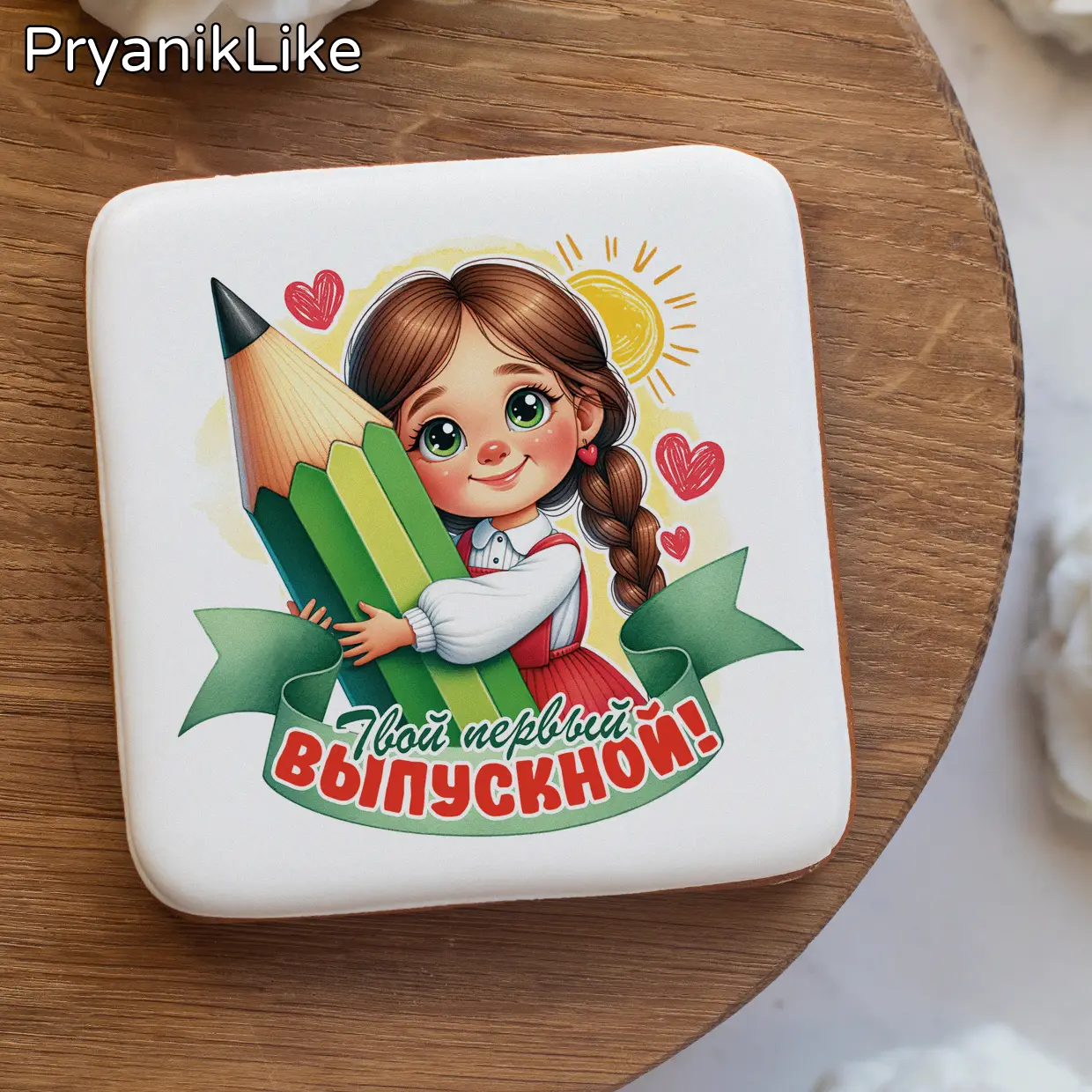 Выпускной в ДС